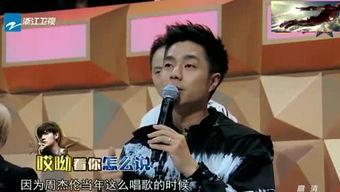 斌斌娱乐大爆料,揭秘娱乐圈不为人知的幕后故事  第1张