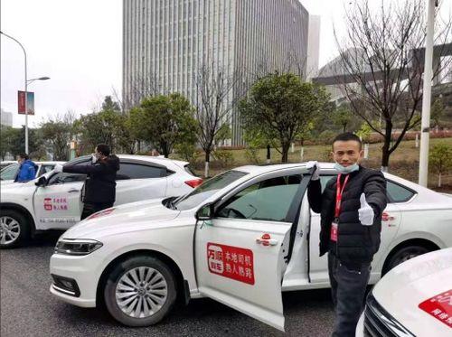 万顺叫车爆料事件视频曝光,揭秘行业乱象 第3张 万顺叫车爆料事件视频曝光,揭秘行业乱象 第3张