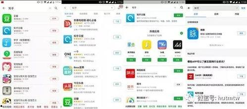 张极知乎爆料最新消息,揭秘娱乐圈不为人知的幕后故事  第2张