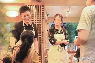 晓明中餐厅爆料视频播放,独家爆料视频带你领略明星厨房风采  第2张