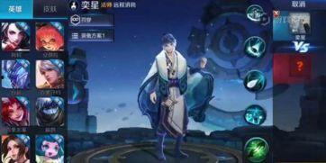 王者荣耀大盗最新爆料年限,年限神秘事件,揭秘游戏背后惊人真相! 第2张 王者荣耀大盗最新爆料年限,年限神秘事件,揭秘游戏背后惊人真相! 第2张